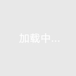 2025年03月12日 齊麟22分 阿不都11+15+6 賀希寧20分 新疆終結深圳4連勝